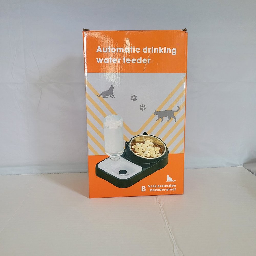 AUTOMATIC PET FEEDER